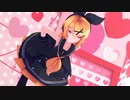 【MMD】ちっぱいアピールするリンちゃん【紳士向け】