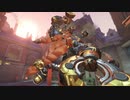 ワシの熱々の液体