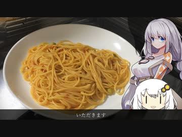 枝豆アラビアータ