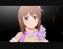 雪歩と愉快な仲間達455「TOP!!!!!!!!!!!!!」