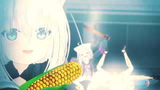 I'm so Corn□