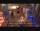 原神　初見プレイ3　その102