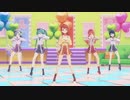 [プロセカMV] 『DREAM PLACE』　モモジャン