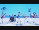 [プロセカMV] 『快晴』レオニー
