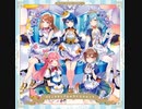 アイスドロップ