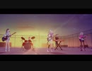 [プロセカMV] 『glow』ビビバス