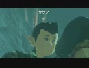 【ティアキンだけは】part.28【実況させて】