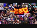 【海外の反応】スーパーマリオRPGリメイク発表【総勢40人以上】