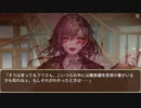 護衛艦フワデラ　第104話　地下ダンジョン