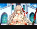 【Fate/Grand Order】 虚数羅針内界 ペーパームーン 第13節