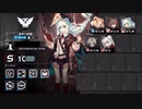 【アークナイツ】危機契約11の初日等級10をウルサスの子どもたちと戦うずんだもん【VOICEVOX】