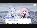 【アサルトリリィ Last Bullet】ギガント級ヒュージ討伐 カオスサーペント Ch.4