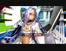 【Fate/Grand Order】 虚数羅針内界 ペーパームーン 第14節 Part.01