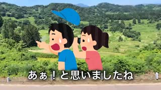 おばあさんの儀式はまだ終わっていなかった【おしょうゆさん切り抜き】