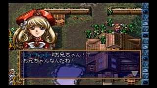 ラングリッサーⅣ ゆっくり実況プレイ Part6