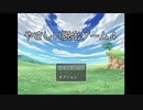 【やさしい脱出ゲーム4】やさしい脱出ゲーム、はじめました。【アツマールありがとう祭 第12弾！】