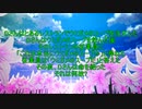 ウミガメのスープ