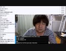 七原くん「無職透明」　②（2023/6/23）