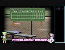 #11 ヤクルトスワローズVS 6月13日（火） 〜 6月18日（日）