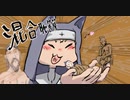 lv341855449_【仏典を読む】今日は聖書じゃなくて、勝鬘経（勝鬘師子吼一乗大方便方広経）を読むよ？