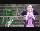 [The Outlast Trials]結月ゆかりは治験に参加するようです　孤児院編Part1　[Voiceroid実況プレイ]