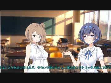ささつづ回顧録ー出会い