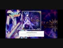 AstrøNotes/MisoilePunch♪