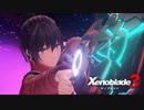 【実況】ゼノブレイド3をやるだけ Part97