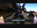 【バトオペ2キャリー願実況#96】マルチゲーム好きの結月ゆかりの孤軍奮闘記・もう一度ここから編