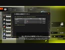 Bーヤマネコのアビリティに騙された【ブルプロ】