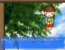 【Memories Off Duet】2ndプレストーリーを実況プレイ part80