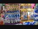 ポケカ開封_part4