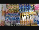 ポケカ開封_part7