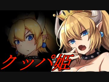 【MUGEN】絶・最終章 MUGEN界 男性連合軍VS女性連合軍3 Part77