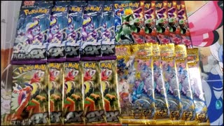 ポケカ開封_part8