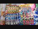 ポケカ開封_part5