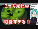 【ゼルダの伝説TotK】コログに限界化し落ちる神楽すず