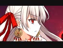 【Fate/Grand Order】 虚数羅針内界 ペーパームーン 第14節 Part.03