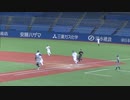 JR東１アウトから杉崎 成輝（東海大相模→東海大）二塁打を放つ【都市対抗 東京都第２代表決定戦 NTT東日本 対JR東日本2023年6月1日】