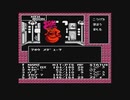 【呟きプレイ】げぼくがほしい女神転生　その１０