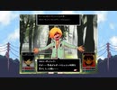 【OMORI】少年、心のホワイトスペース part14