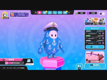 【ゆっくり実況プレイ】一応エクストリームソロ【Fall Guys: Ultimate Knockout】