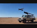 イスラエル製自爆ドローン「SpyX Bluebird」