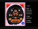 パチコン(FC版)　プレイ動画3(実況無し)　ラスト