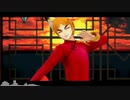 【鬼滅のＭＭＤ】Twitterまとめ③