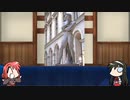 【FGO】Fate/ぐだぐだサーヴァントオーダーその１６３「スパルタクス」
