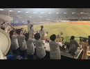 【習志野高校吹奏楽部】G1ファンファーレ【千葉ロッテマリーンズ】