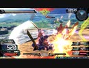 クロブ イフリート改視点 part46