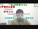 【ニンポー】絶望志士。2023年6月15日