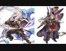 【グラブル】古戦場を見越して土強化！サラーサ、オクトー上限解放、フェイト、最強を名乗る刀ムズくね？